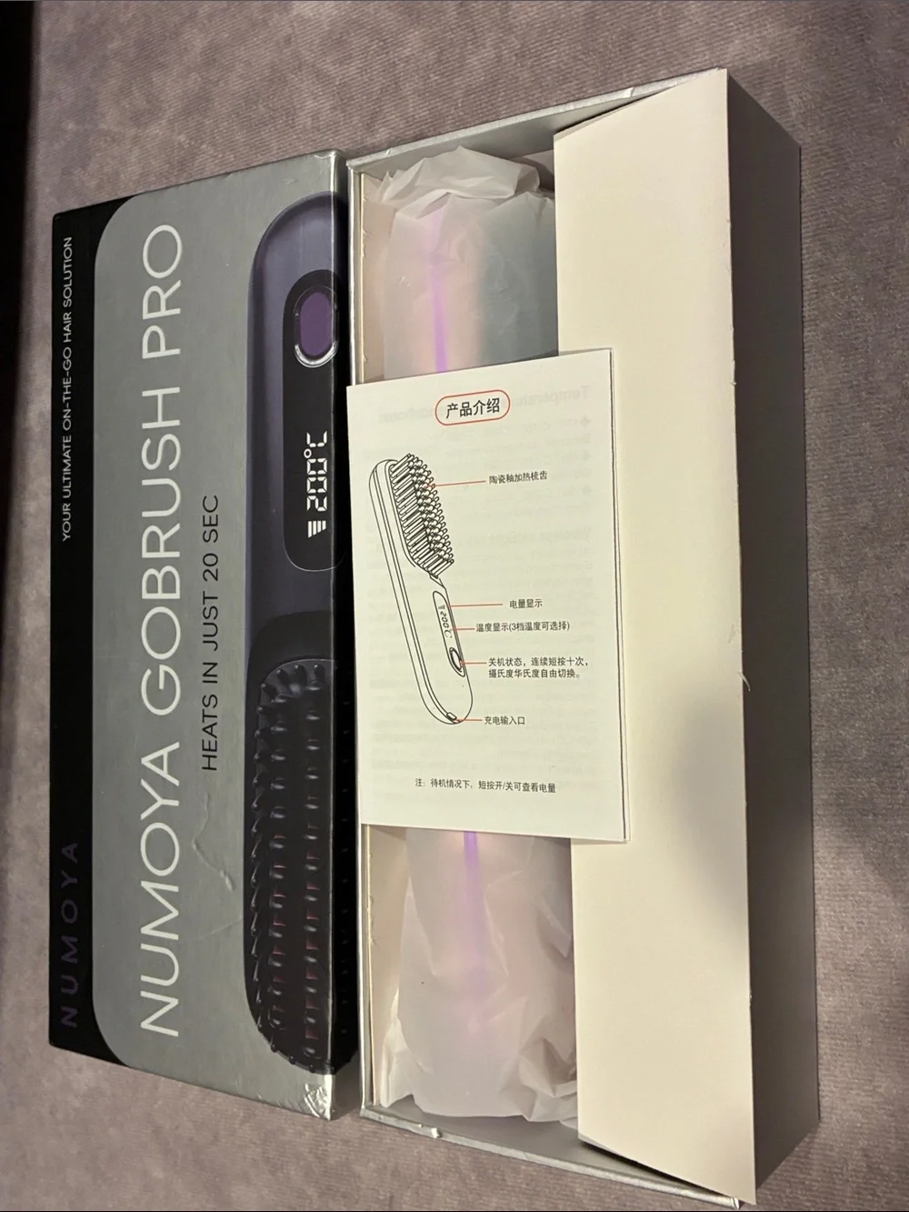 GoBrush Pro Heated Straightening Brush - Purple/Black